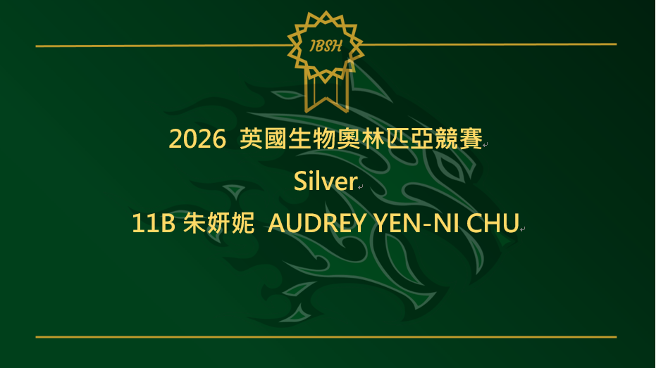 AH09